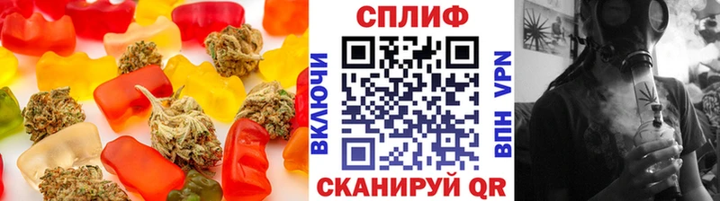 цены   Ужур  Canna-Cookies марихуана 