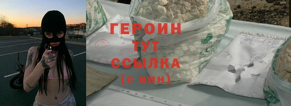 СК Армянск