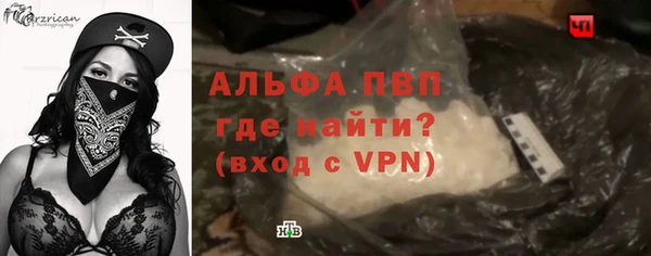кокс Россошь