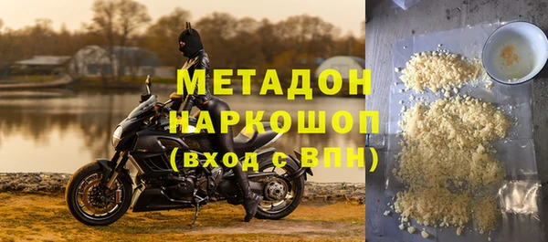 СК Армянск