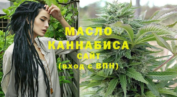 СК Армянск