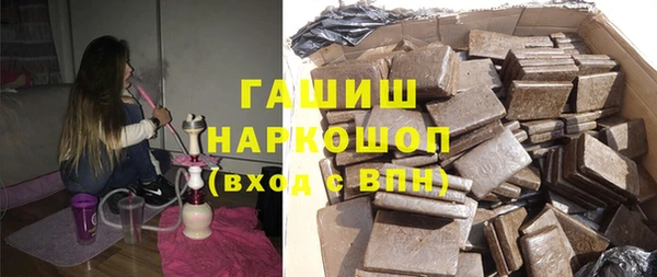 прущий лед Арсеньев