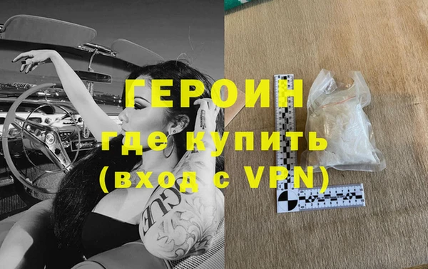 прущий лед Арсеньев