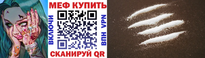 хочу наркоту  Ужур  Меф кристаллы 